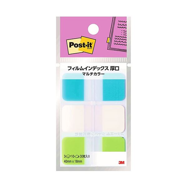 【10個セット】 3M Post-it ポストイット フィルムインデックス 厚口 マルチカラー4 3M-686MC-4X10