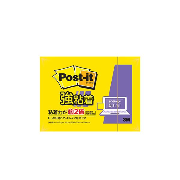 【10個セット】 3M Post-it ポストイット 強粘着ノート 3M-657SS-YNX10