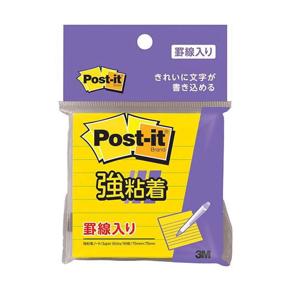 【10個セット】 3M Post-it ポストイット 強粘着ノート 罫線入 3M-630SS-YNX10