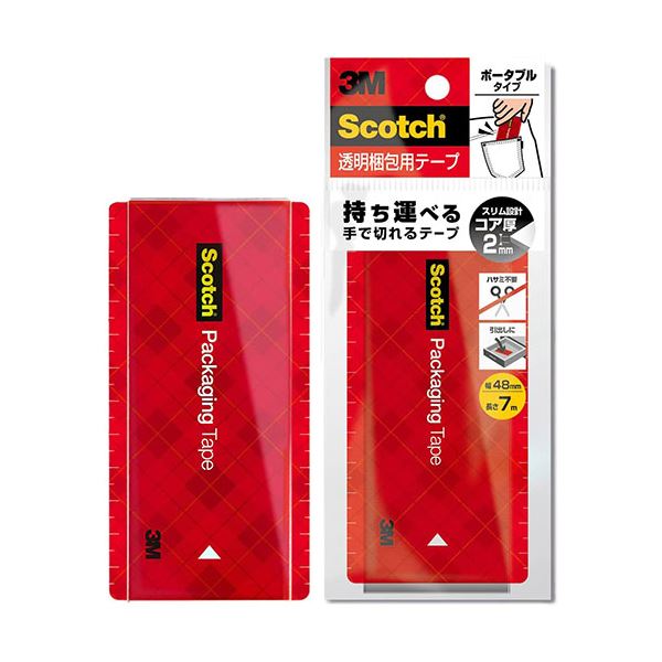 【10個セット】 3M Scotch スコッチ 透明梱包用テープ ポータブル 7m 3M-3852FLT-RDX10