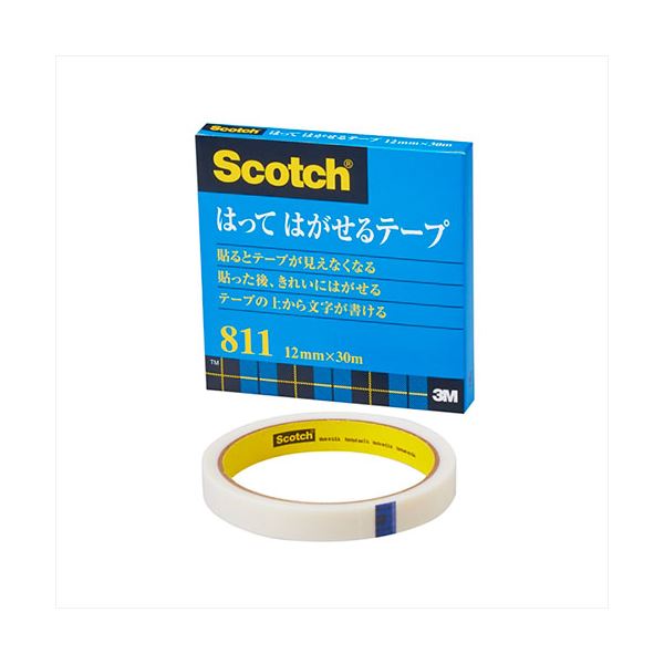 【10個セット】 3M Scotch スコッチ はってはがせるテープ 12mm×30m 3M-811-3-12X10