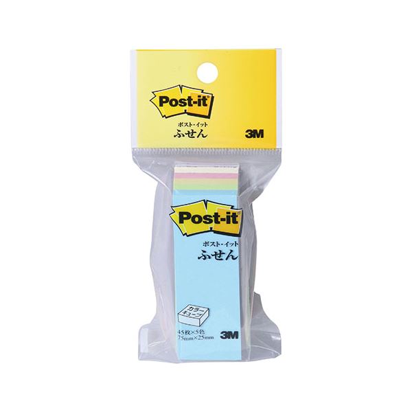 【10個セット】 3M Post-it ポストイット カラーキューブ レギュラー ふせん 3M-CP-13X10