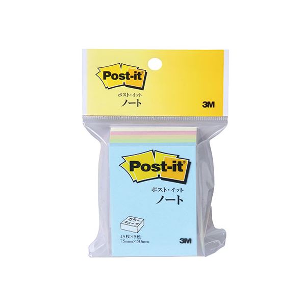 【10個セット】 3M Post-it ポストイット カラーキューブ レギュラー ハーフ 3M-CP-23X10