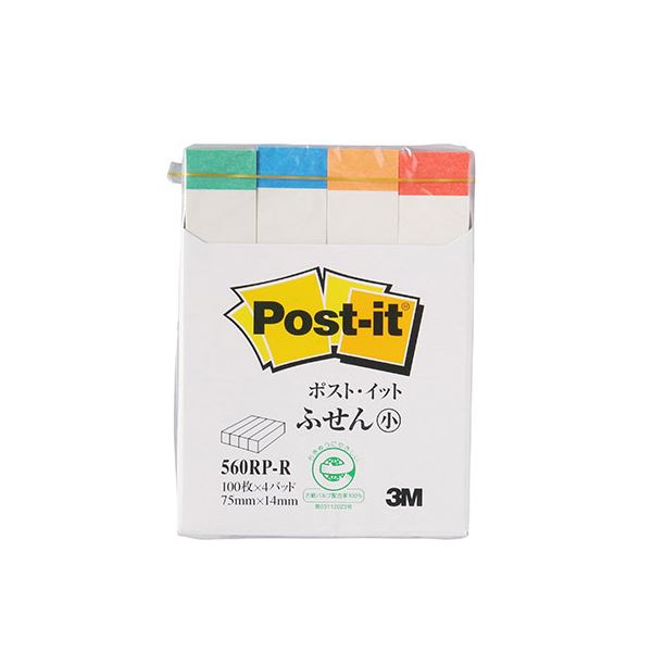 【10個セット】 3M Post-it ポストイット 再生紙 ふせん小 レインボー 3M-560RP-RX10