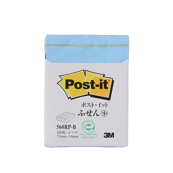 【10個セット】 3M Post-it ポストイット 再生紙 ふせん小 ブルー 3M-560RP-BX10