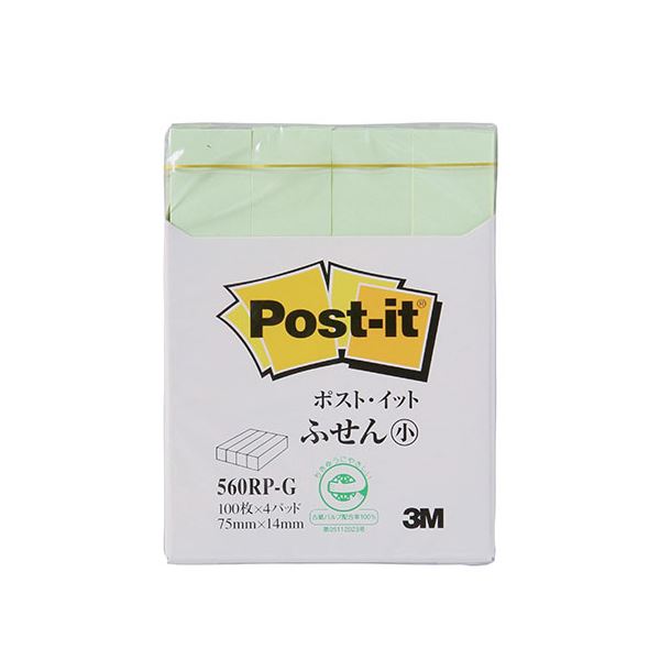 【10個セット】 3M Post-it ポストイット 再生紙 ふせん小 グリーン 3M-560RP-GX10