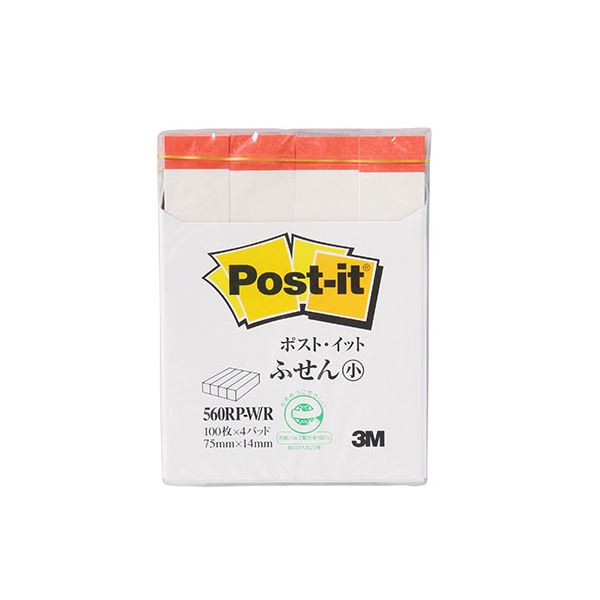 【10個セット】 3M Post-it ポストイット 再生紙 ふせん小 ホワイト 3M-560RP-W/RX10