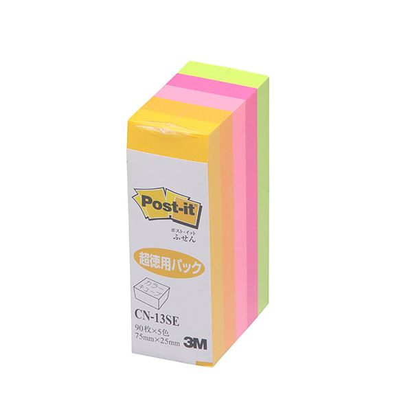 【10個セット】 3M Post-it ポストイット カラーキューブ 超徳用 ふせん 3M-CN-13SEX10