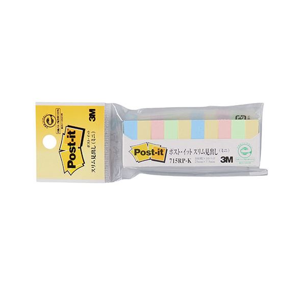 【20個セット】 3M Post-it ポストイット 再生紙 スリム見出し(ミニ) 3M-715RP-KX20