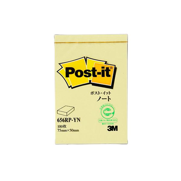 【20個セット】 3M Post-it ポストイット 再生紙 ノート イエロー 3M-656RP-YNX20