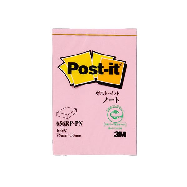 【20個セット】 3M Post-it ポストイット 再生紙 ノート ピンク 3M-656RP-PNX20