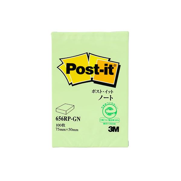 【20個セット】 3M Post-it ポストイット 再生紙 ノート グリーン 3M-656RP-GNX20