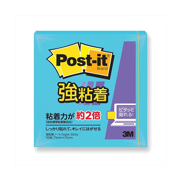 【20個セット】 3M Post-it ポストイット 強粘着 ノート エレクトリックブルー 3M-654SS-BX20