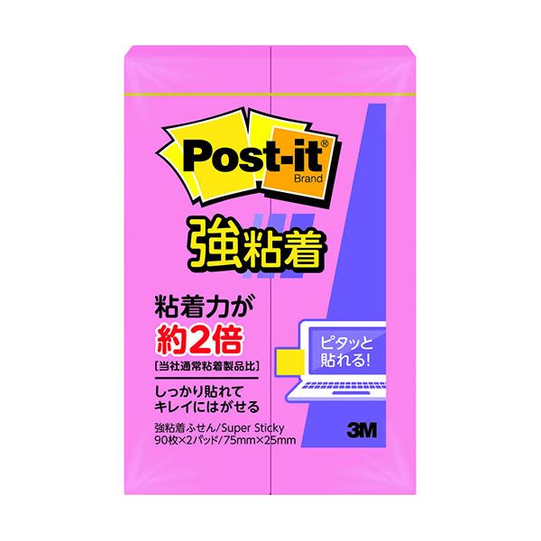 【20個セット】 3M Post-it ポストイット 強粘着 ふせん ローズ 3M-500SS-ROX20