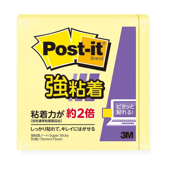 【20個セット】 3M Post-it ポストイット 強粘着ノート パステルカラー イエロー 3M-654SS-RPYX20