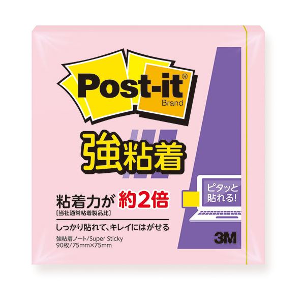 【20個セット】 3M Post-it ポストイット 強粘着ノート パステルカラー ピンク 3M-654SS-RPPX20