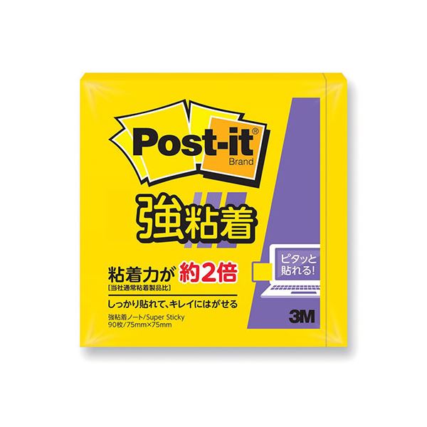 【20個セット】 3M Post-it ポストイット 強粘着ノート 3M-654SS-YNX20