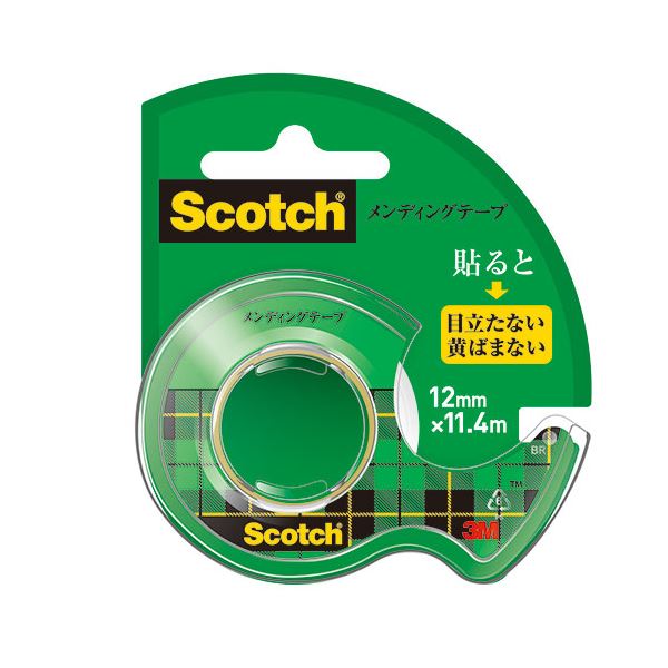 【30個セット】 3M Scotch スコッチ メンディングテープ小巻 12mmディスペンサ付 3M-CM-12X30