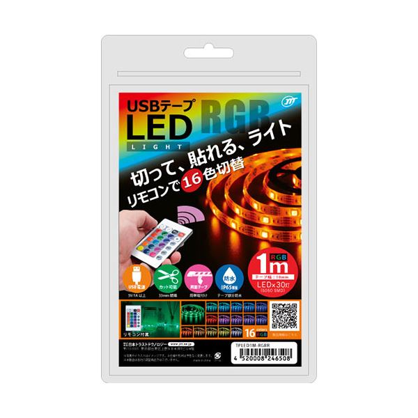 【5個セット】 日本トラストテクノロジー USBテープLED 1m RGB TPLED1M-RGBRX5