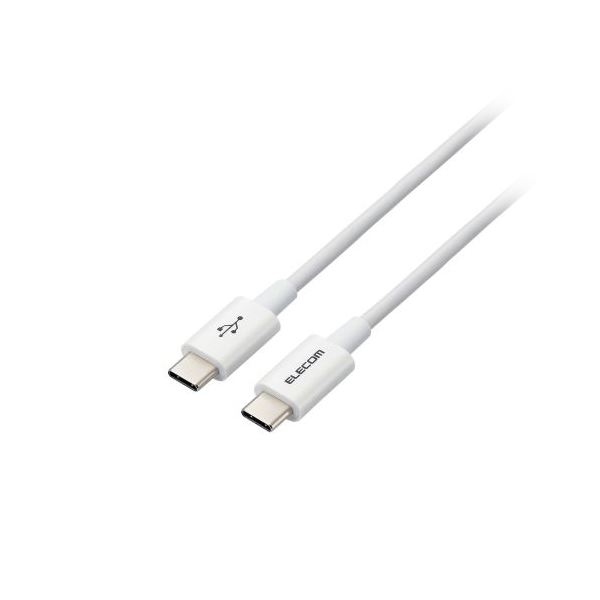 エレコム USB2.0ケーブル(認証品、C-C、やわらか耐久、USB PD対応) MPA-CCYS12NWH ホワイト