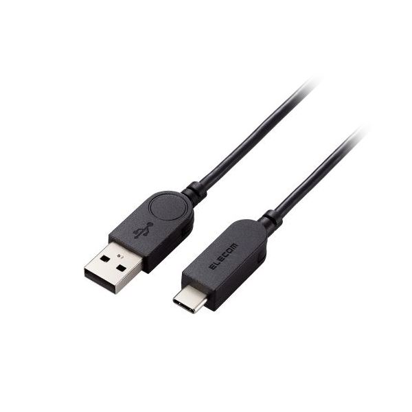 エレコム スイング式USB-A to USB Type-C(TM)ケーブル MPA-ACSW12BK