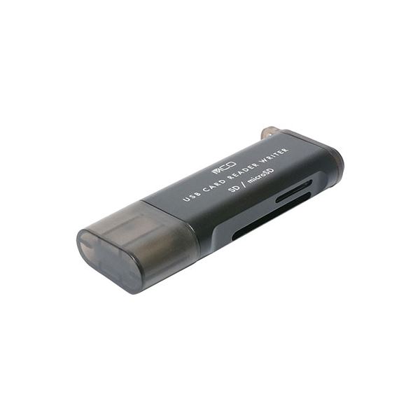 MCO SDカードリーダ USB-A USB3.0 USR-ASD4／BK