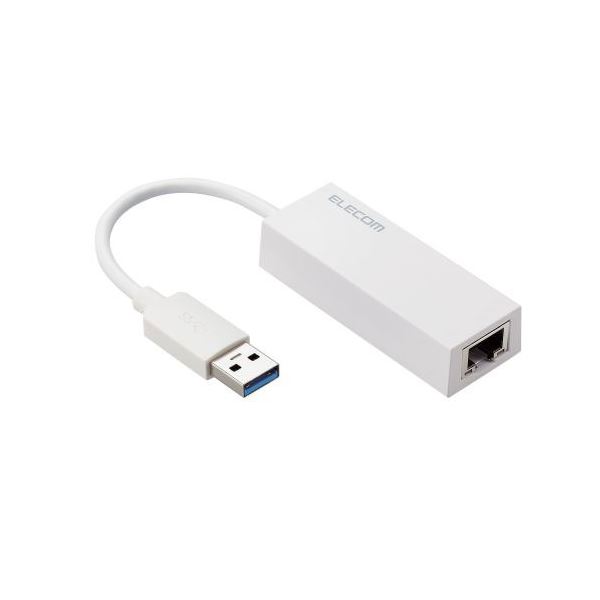 エレコム USB-Aコネクター 1Gbps 有線LANアダプター EDC-GUA3V2-W