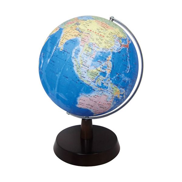 SHOWAGLOBES 地球儀 行政図 日本地図付 K20887515