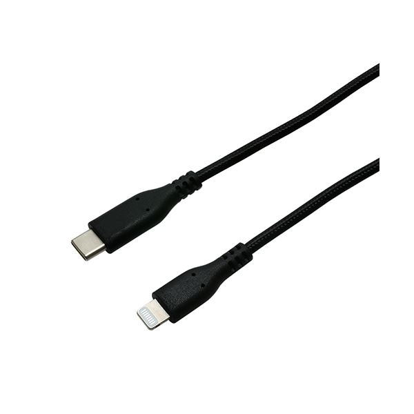 MCO 高耐久Lightning-USB Type-Cケーブル 2m ブラック SCL-T20N／BK