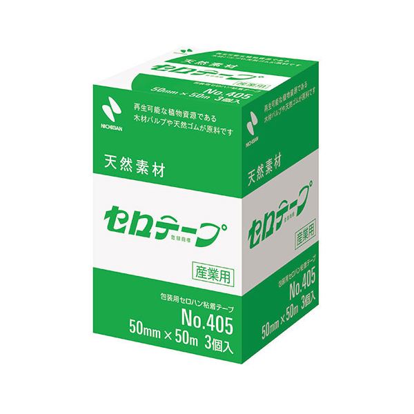 ニチバン セロテープ405 50×50 3巻入り NB-405-50X50