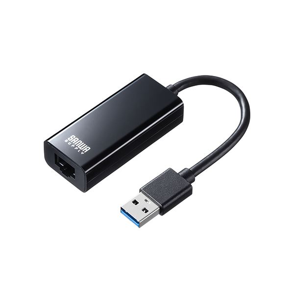 サンワサプライ USB3.2-LAN変換アダプタ（ブラック） USB-CVLAN1BKN