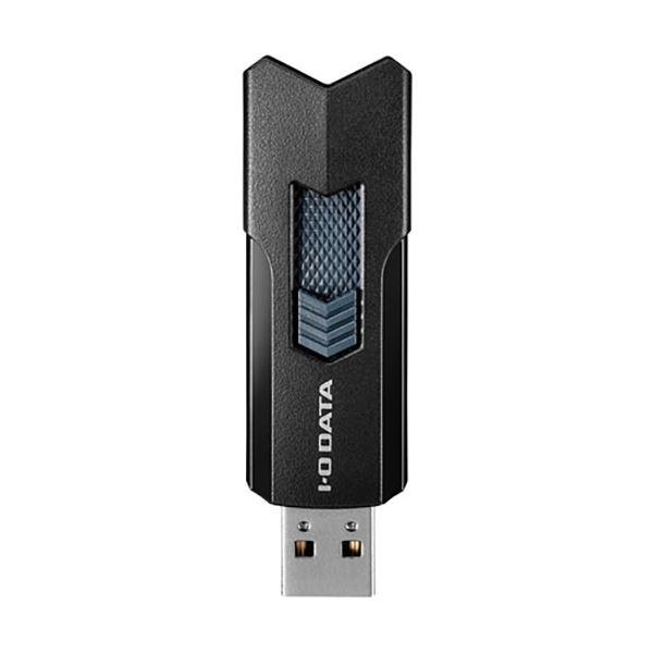 IOデータ USB 3.2 Gen 1（USB 3.0）対応高速USBメモリー 128GB ブラック U3-DASH128G／K