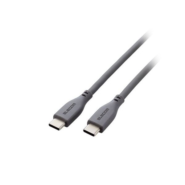 エレコム USB2.0ケーブル USB Type-C - USB Type-C/100W対応/なめらか MPA-CC5PSS20GY