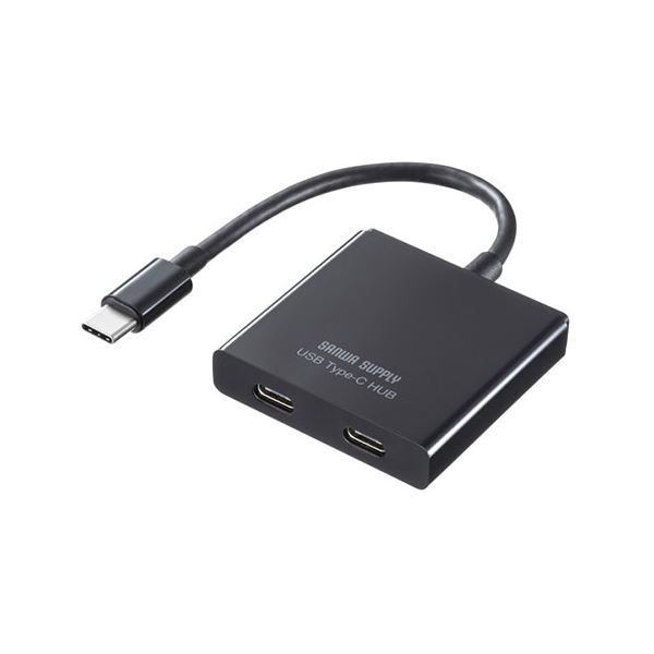 サンワサプライ USB Type-C ハブ（3ポート） Type-C×2 PD専用ポート×1 USB-3TCP12BK