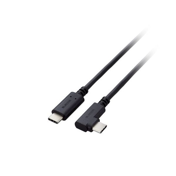 【3個セット】 エレコム USB Type-C（TM）ケーブル やわらかL字タイプ U2C-CCLY10NBKX3