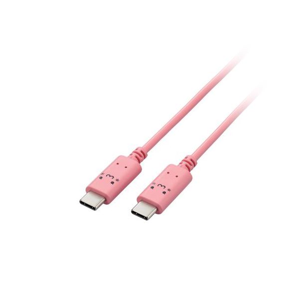 【5個セット】 エレコム しろちゃんUSB Type-C（TM）ケーブル MPA-CCF10PNFX5