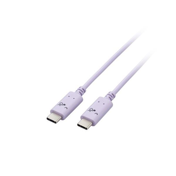 【5個セット】 エレコム しろちゃんUSB Type-C（TM）ケーブル MPA-CCF20PUFX5