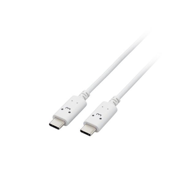 【5個セット】 エレコム しろちゃんUSB Type-C（TM）ケーブル MPA-CCF20WFX5