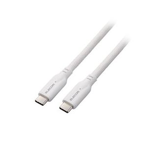 エレコム USB 10Gbpsケーブル（USB Type-C - USB Type-C／100W／シリコンメッシュ） 0.5m ホワイト MPA-CC1GSM05WH