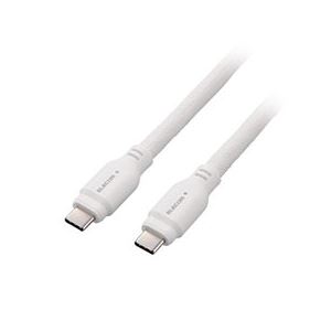 エレコム USB 10Gbpsケーブル（USB Type-C - USB Type-C／100W／シリコンメッシュ） 1.5m ホワイト MPA-CC1GSM15WH