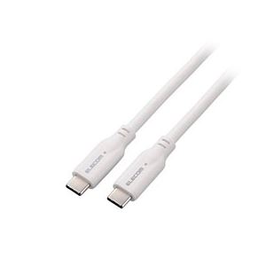 エレコム USB 10Gbpsケーブル（USB Type-C - USB Type-C／100W対応） 1m ホワイト MPA-CC1G10WH