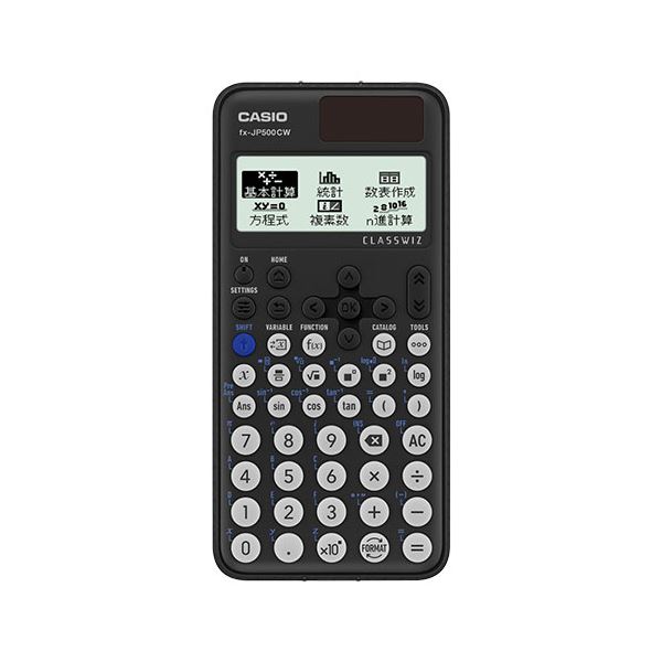 CASIO 関数電卓 CLASSWIZ 関数・機能500以上 FX-JP500CW-N