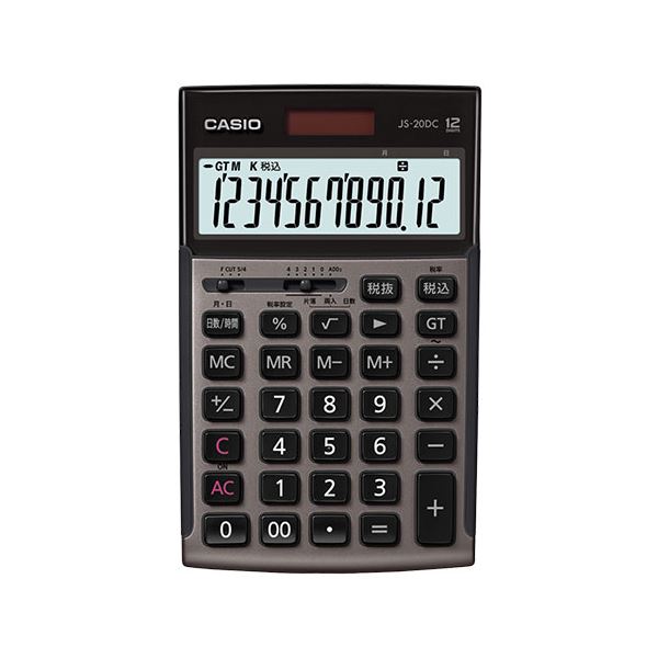 CASIO 本格実務電卓 日数計算タイプ グレージュブラウン JS-20DC-GB-N