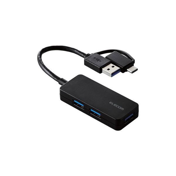 エレコム USB ハブ USB3.1 Gen1 バスパワー コンパクト ケーブル長10cm ブラック U3H-CAK3005BBK