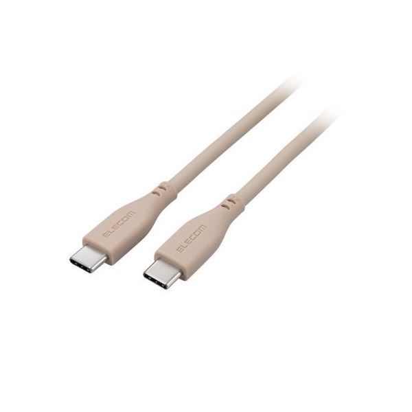 エレコム USB-C ケーブル USB Type C to Type C 1m PD 60W シリコン素材 グレージュ MPA-CCSS10GB