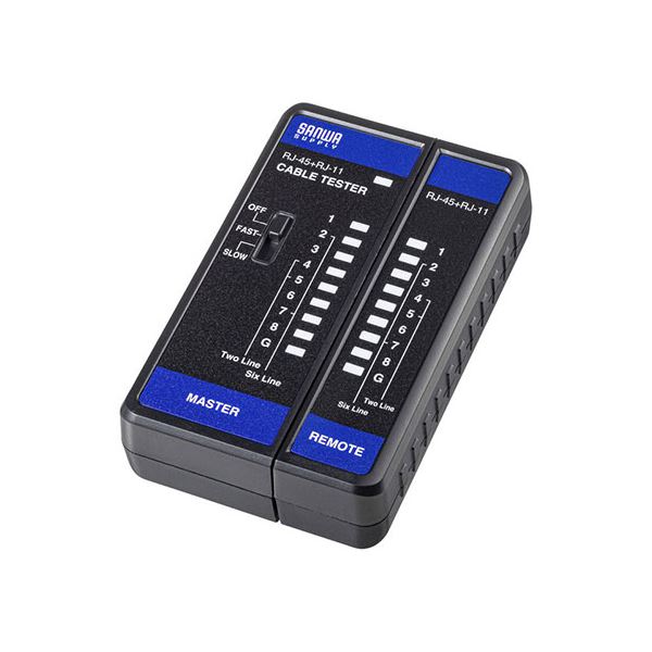 サンワサプライ LANケーブルテスター LAN-TST7