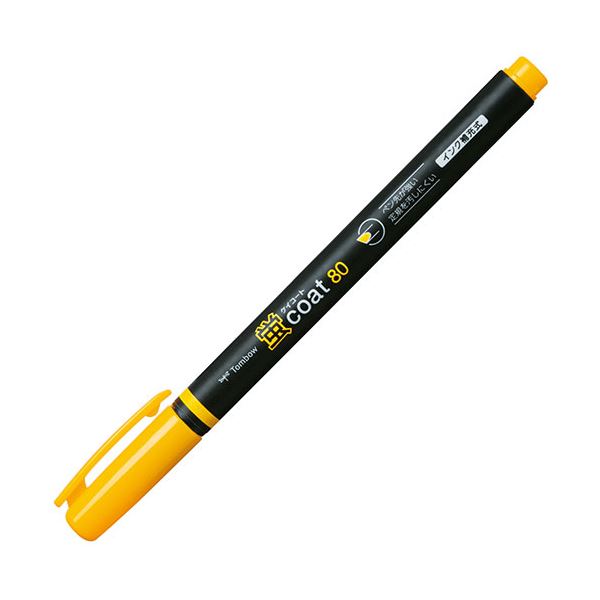 【20本セット】 トンボ鉛筆 蛍光マーカー 蛍コート80 やまぶきいろ Tombow-WA-SC99X20