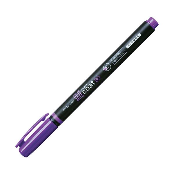 【20本セット】 トンボ鉛筆 蛍光マーカー 蛍コート80 むらさき Tombow-WA-SC97X20