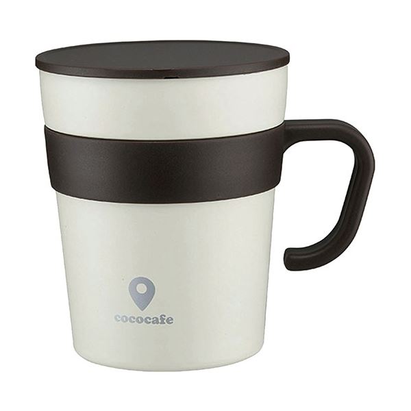 カクセー cococafe ココカフェ 真空二重取手付マグカップ250ml ホワイト CC-16