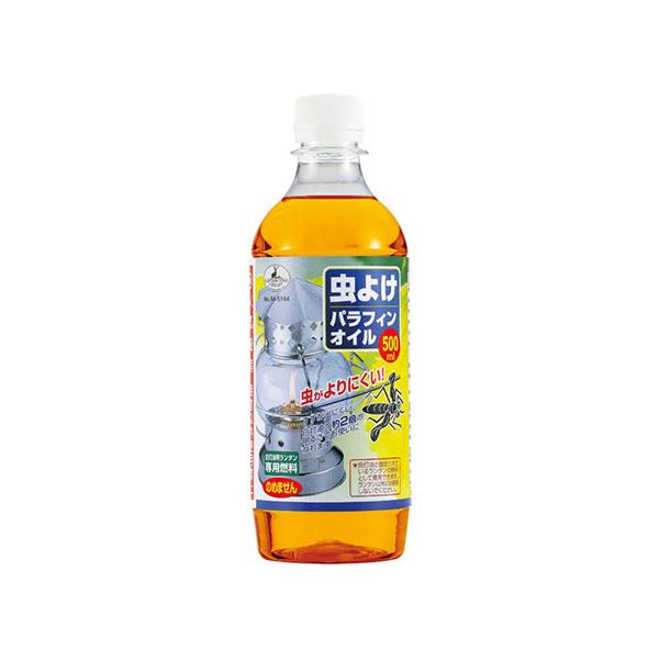 キャプテンスタッグ 虫よけパラフィンオイル 500ml イエロー M-5164